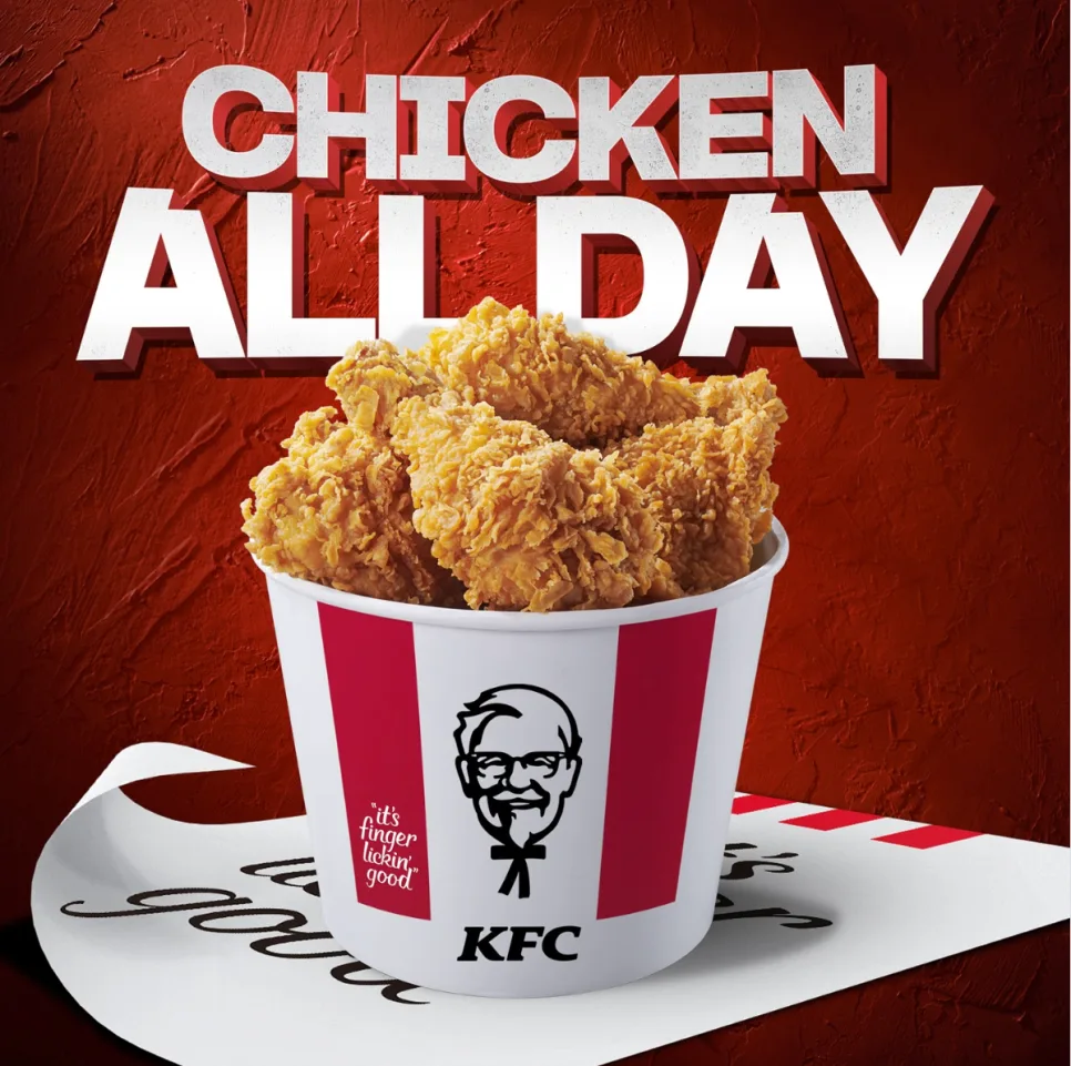 KFC 1+1 할인 2026: 치킨나이트 vs 치킨올데이 완벽 비교