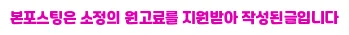 Korean Interior Design 2026: Your Guide to K-Interior