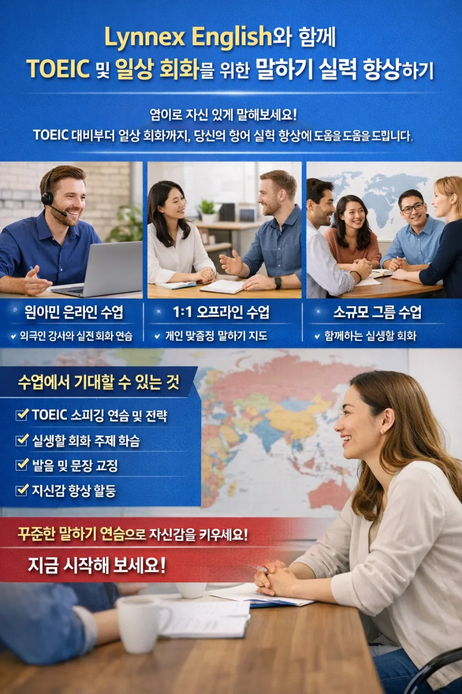 How to Learn Korean Fast: Beginner's Guide 2026