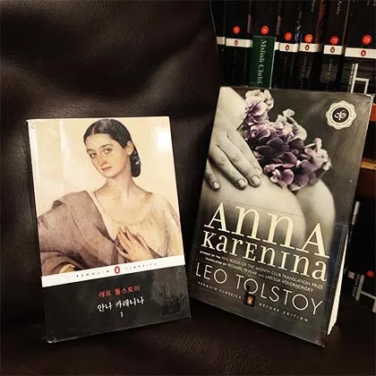인문고전 영어원서 2026: 주부의 삶에 영감을 주는 4가지 추천 2