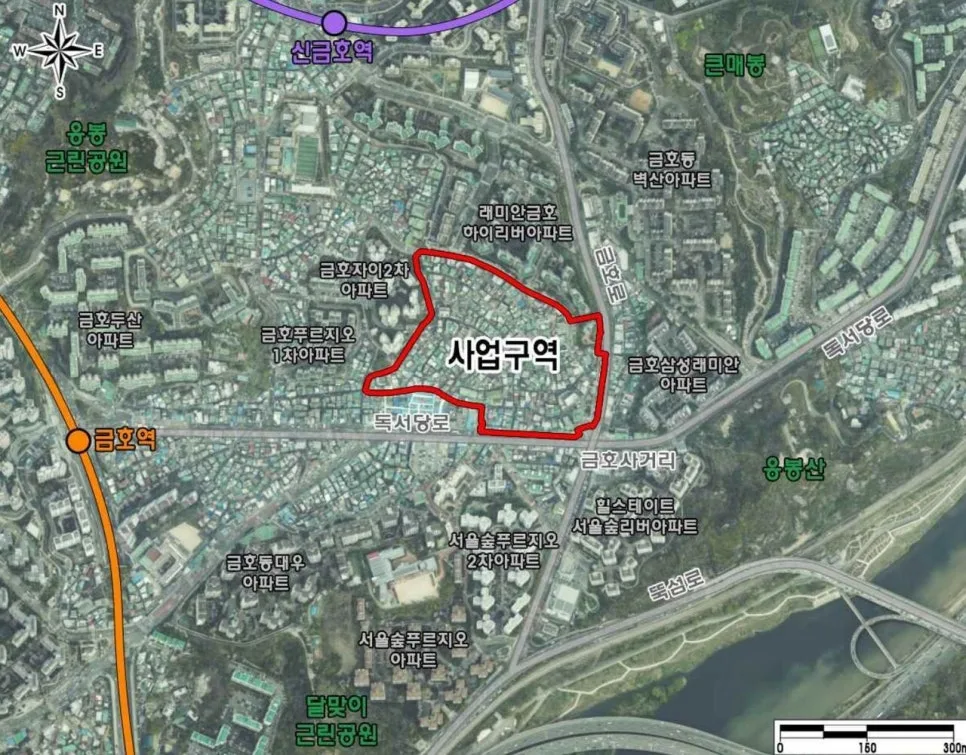 금호21구역 재개발 2026년 전망: 1,230세대 르엘 단지 분석 2