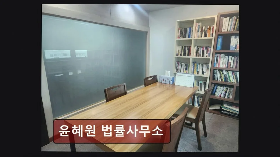 인천 개인회생 2026년 최신 조건과 변호사 직접 상담 후기
