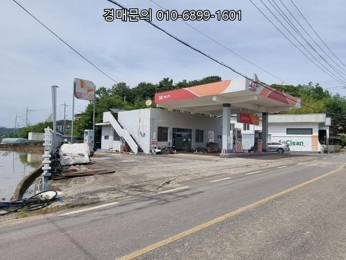 7회 유찰 경매 물건, 2026년 5월 11일 입찰 가능할까?