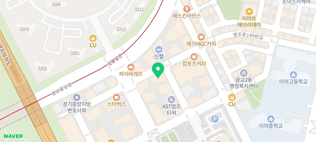 수원 변호사 선임 2026: 핵심 역량과 현실적 선택 가이드 2
