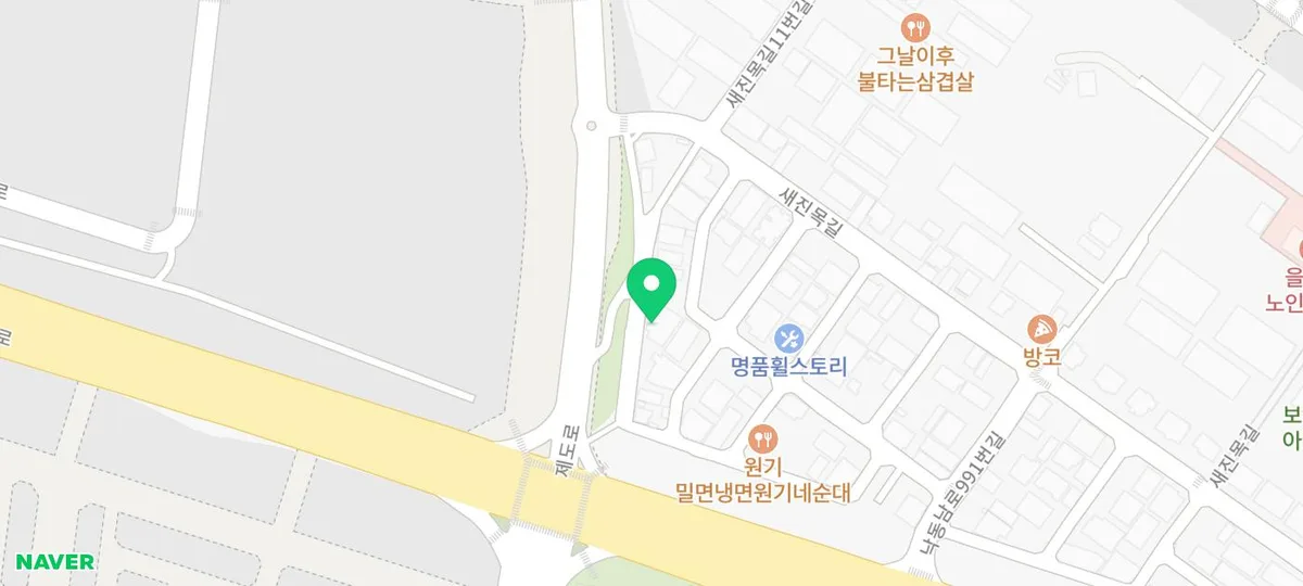 Best Korean Fish Stew (Eotang) in Busan 2026: Jin Pung Min Mul Jang-eo Review