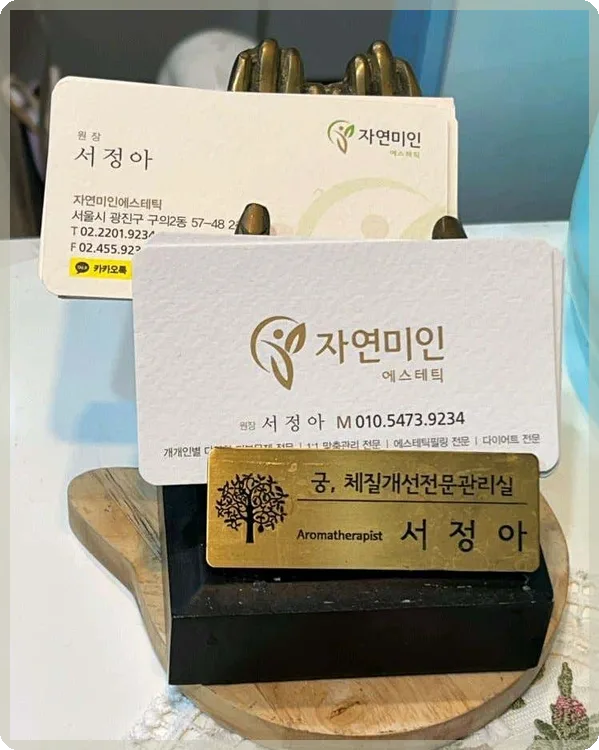 겨울철 피부 보습 꿀팁 2026: 건조함 잡는 3단계 관리법 2