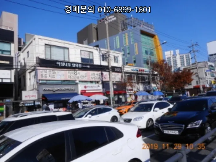 영등포 대림동 근린시설 경매, 2026년 낙찰가율 48% 특급 투자 분석