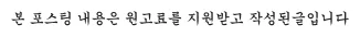 수원 중고폰 구매 가이드 2026: 실패 없는 매장 선택법