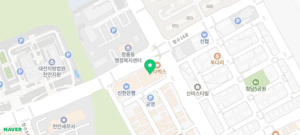 천안 형사변호사 선임, 수사 단계별 방어 전략 2026 2