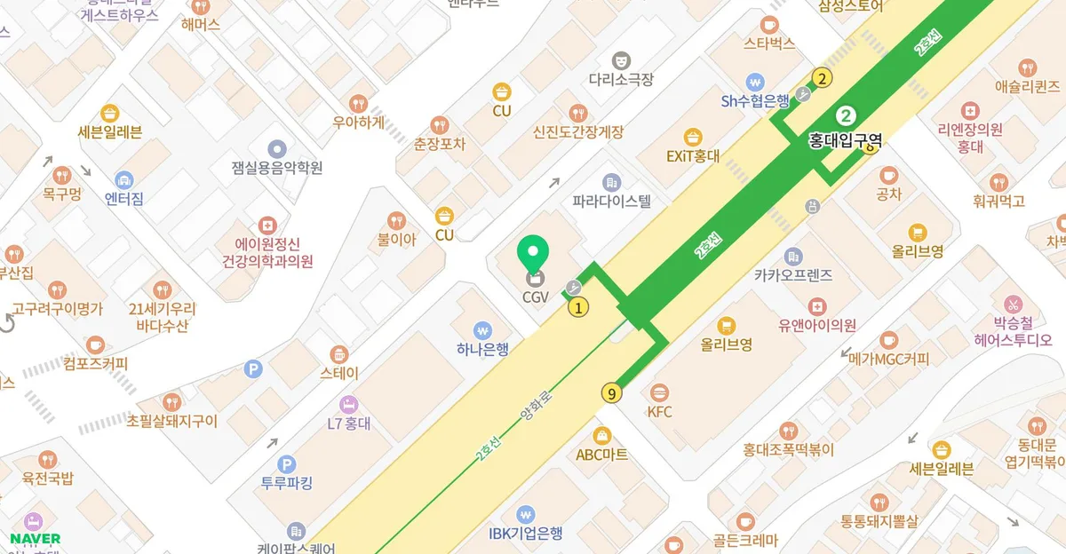 CGV 은혼 사천왕편 특전, 굿즈샵 방문 후기 (2026년 최신) 3