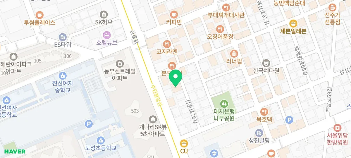 선릉역 돈까스 맛집 2026: 카츠랩 방문 후기 및 메뉴 비교 2