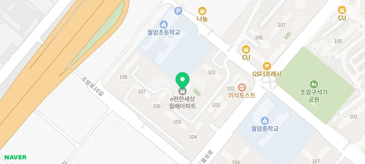 월배이편한 34평 리모델링, 2026년 트렌드와 비용 완벽 분석 2