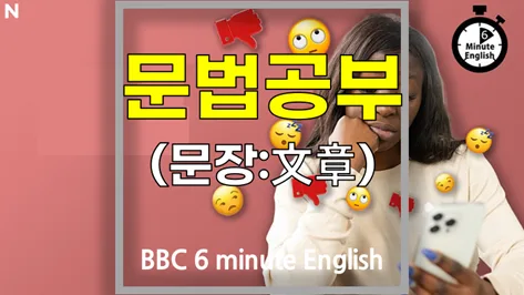 소셜 미디어의 진화: AI 시대, 인간과 기계의 경계는? 2026