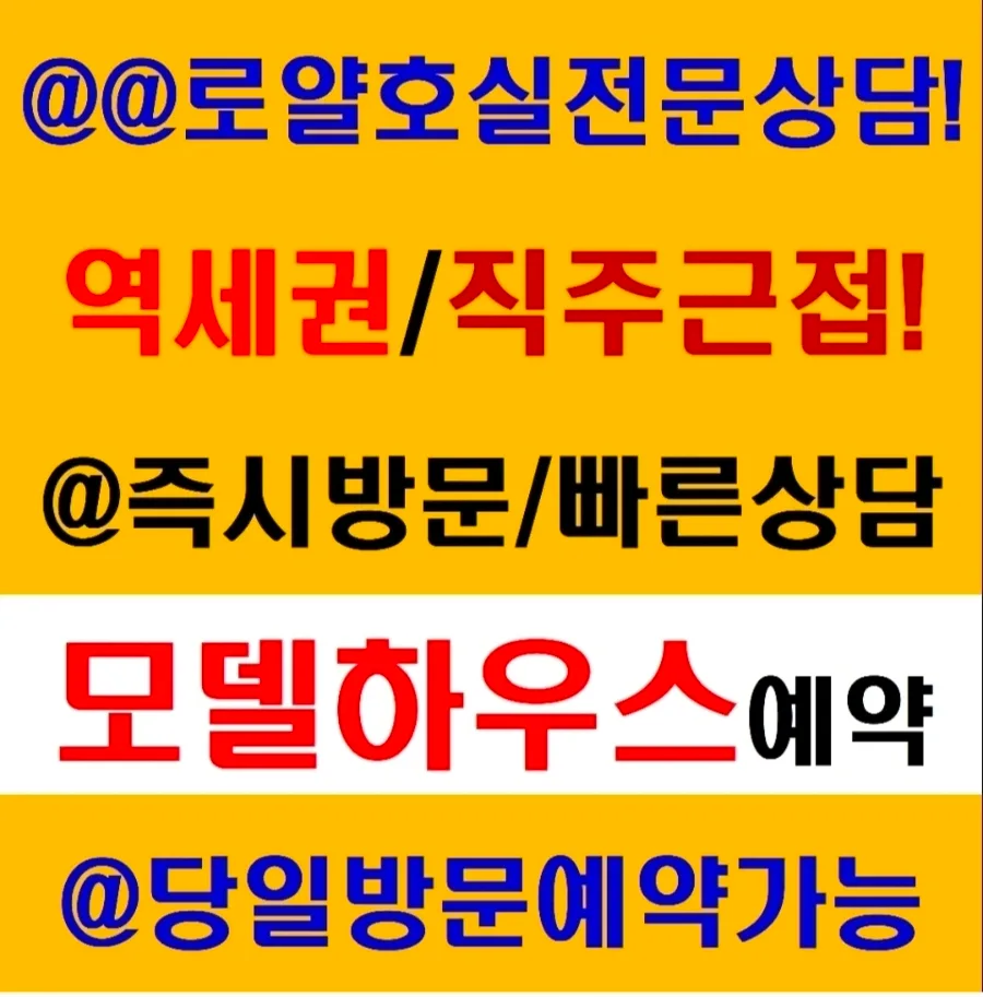 상도 힐스더원 민간임대, 10년 거주 장점과 계약 조건 2026