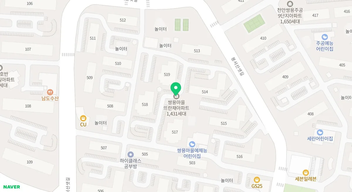 천안 쌍용마을뜨란채 50년 공공임대 2026년 예비입주자 모집