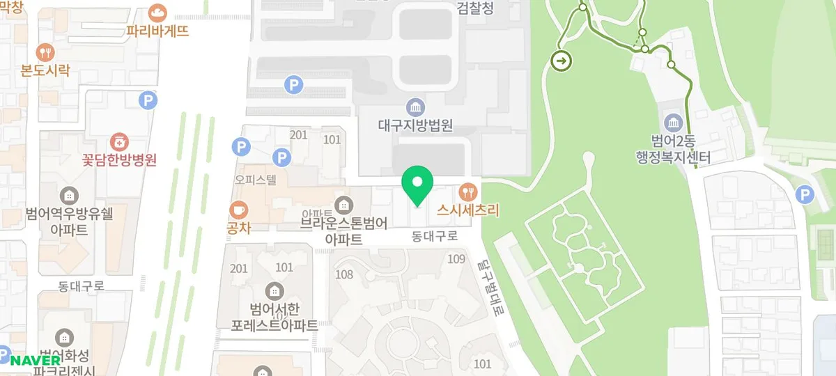 장기보유특별공제 2026년 완벽 가이드: 양도세 절감 노하우 2