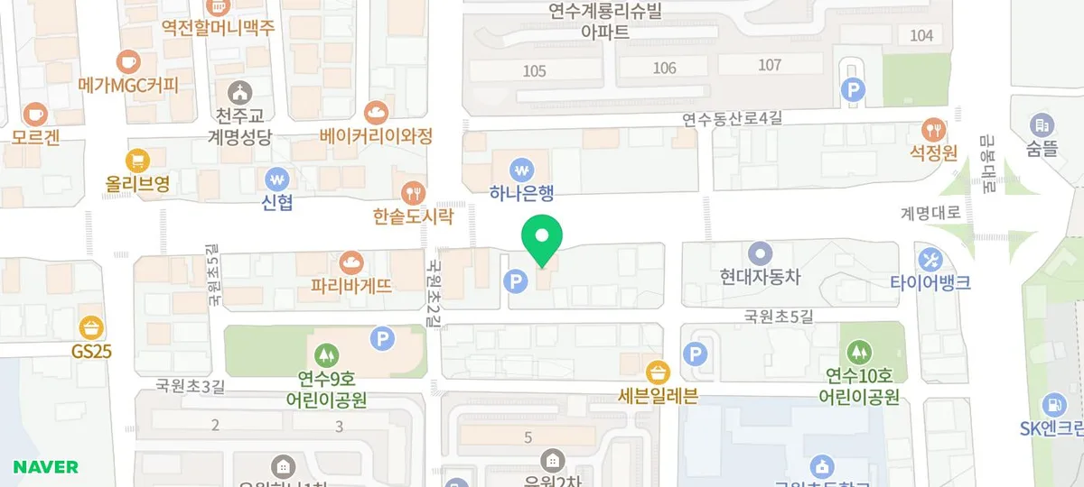 Best Korean BBQ in Chungju 2026: Unlimited Quality Meat Review