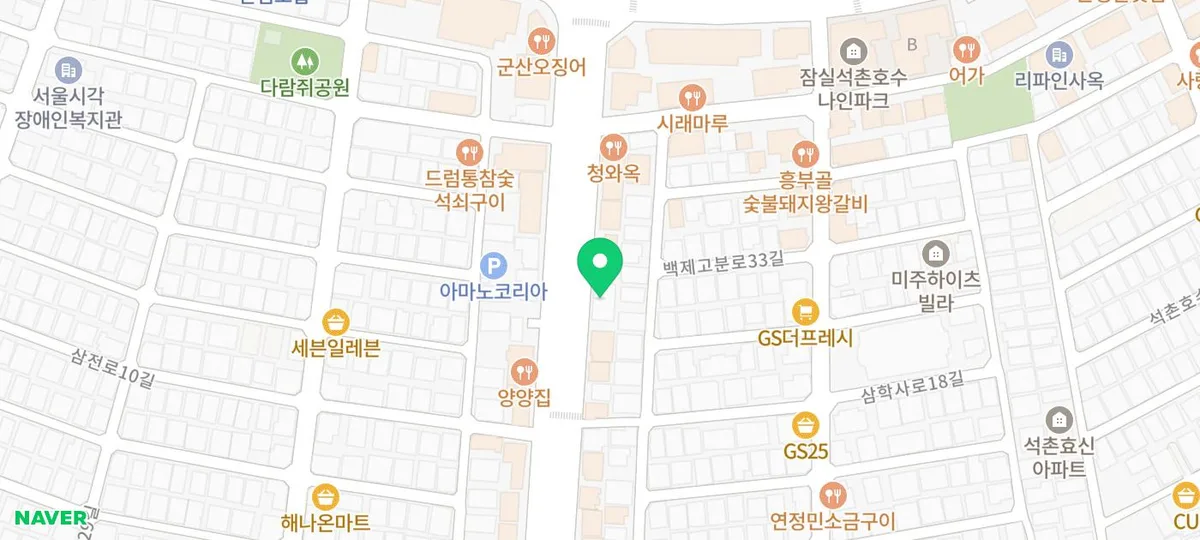 2026년 반려동물 동물병원 완벽 활용법: 건강검진부터 진료까지 3