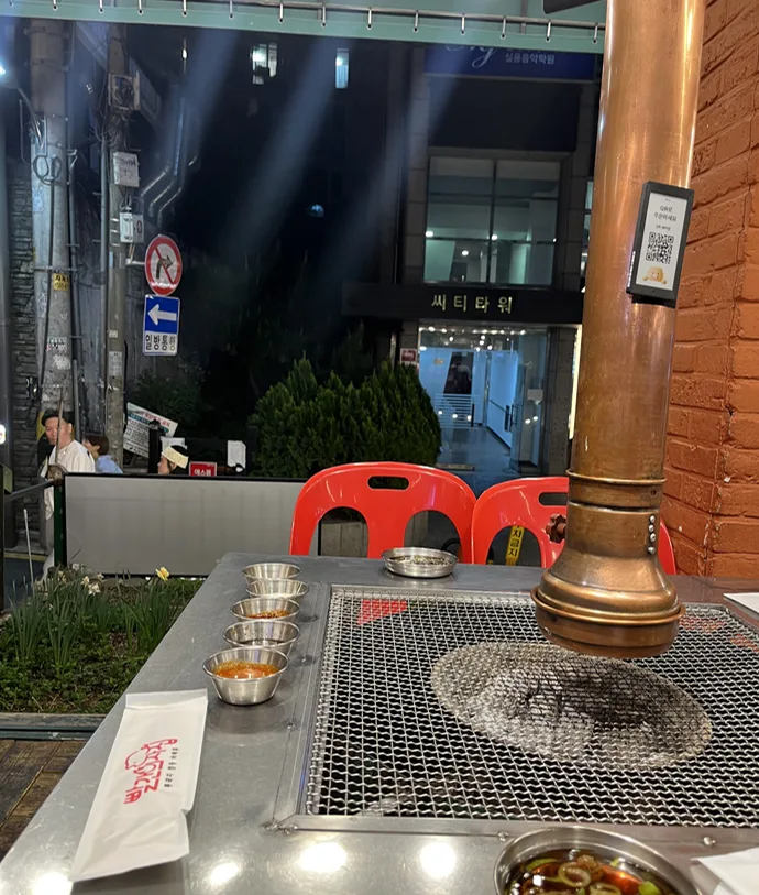Gangnam BBQ 2026: Camping Vibe Grill House Review