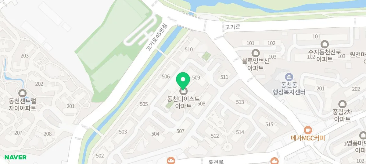 동천디이스트아파트 승강기 보양, 입주민 동의서 2026년 완벽 가이드