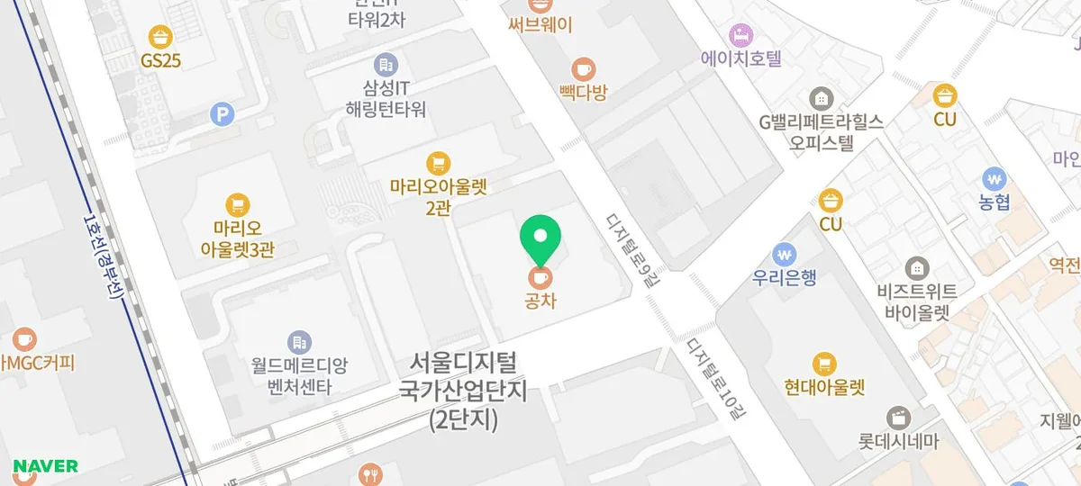 마리페 팝업 스토어 가산 2026: 애니 굿즈 쇼핑 후기 3