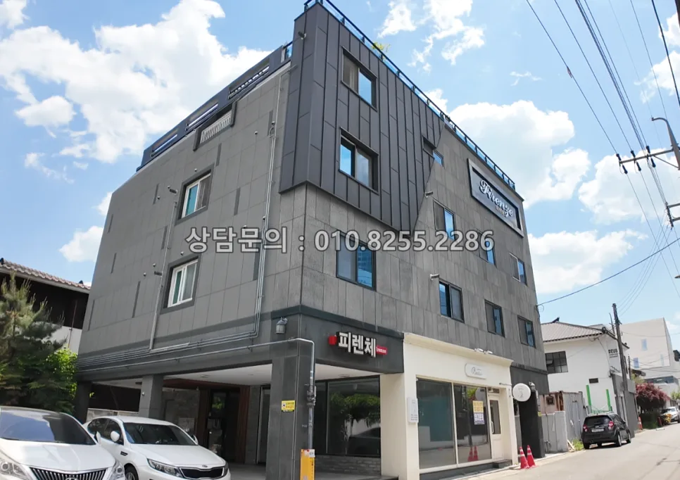 대구 상가주택 급매 2026: 황금역 5분, 13.5억 실거주+수익 매물