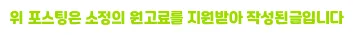 홍대입구역 헬스장 선택 가이드 2026: 실패 없는 5가지 체크리스트