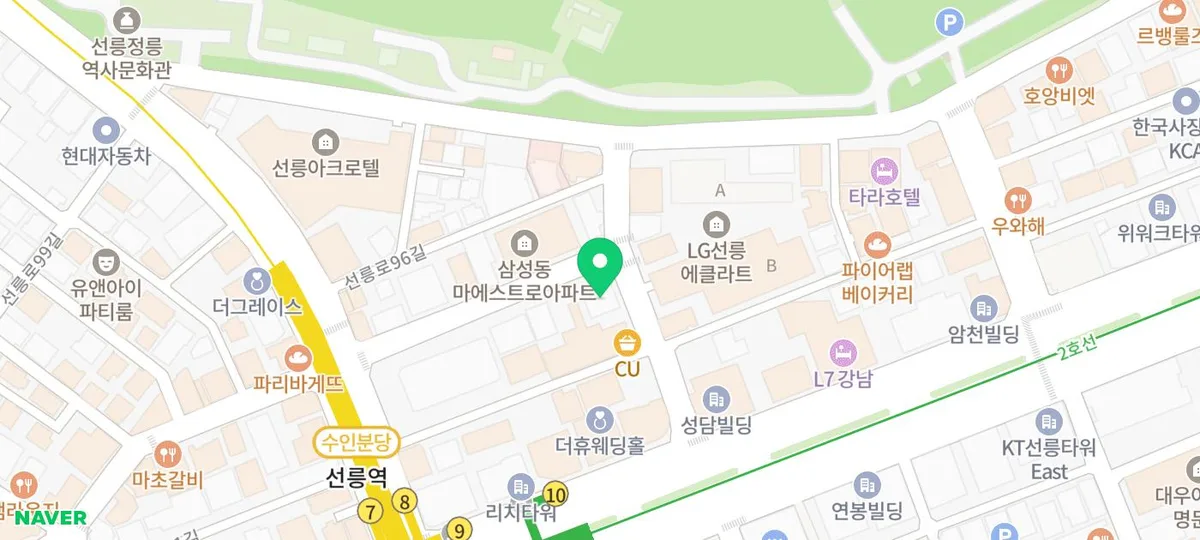 미국 전쟁세의 진실 2026: 보이지 않는 세금과 물가 상승