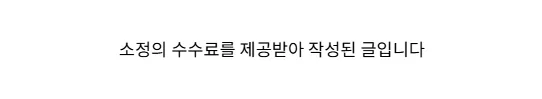 충주 서충주 푸르지오더퍼스트 투자 가치 2026년 전망