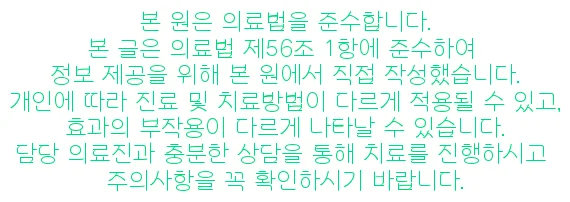 허리통증 완화법 2026: 잘못된 자세 교정 및 스트레칭 총정리