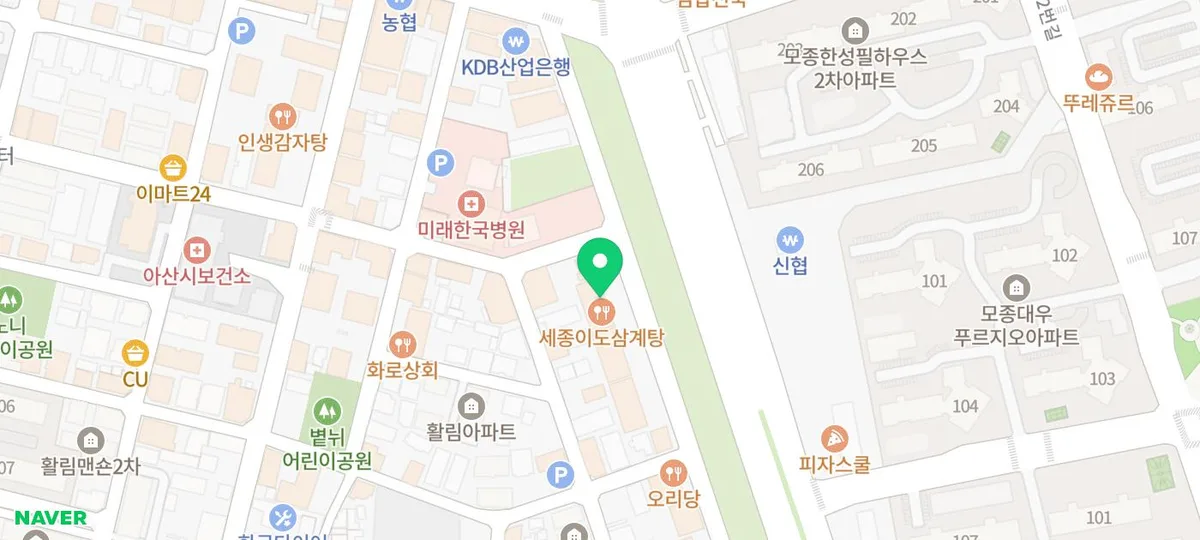 아산 동백카츠 2026년 방문 후기: 메뉴, 가격, 맛집 정보 총정리