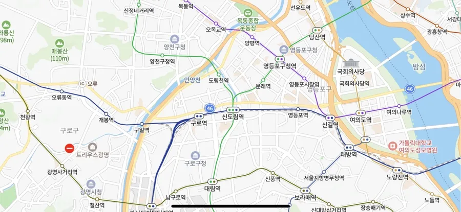 신도림역 아파트 임장 후기 2026: 동아, 우성, 태영 시세 및 학군 분석