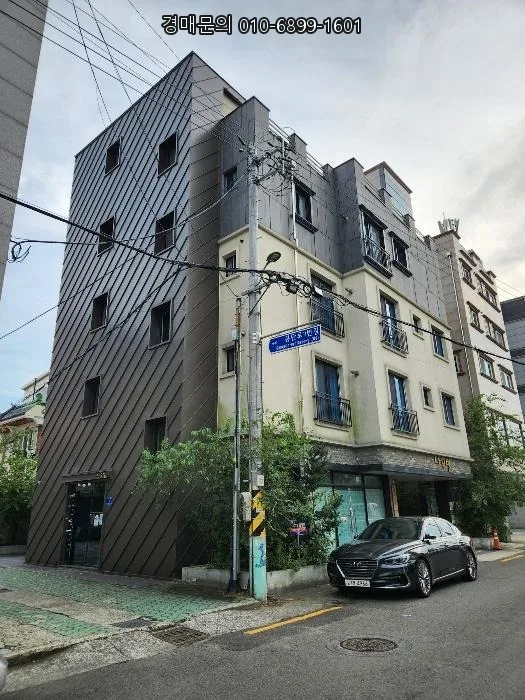 진주 다가구주택 경매, 유찰 후 8.8억대 진입 기회 2026