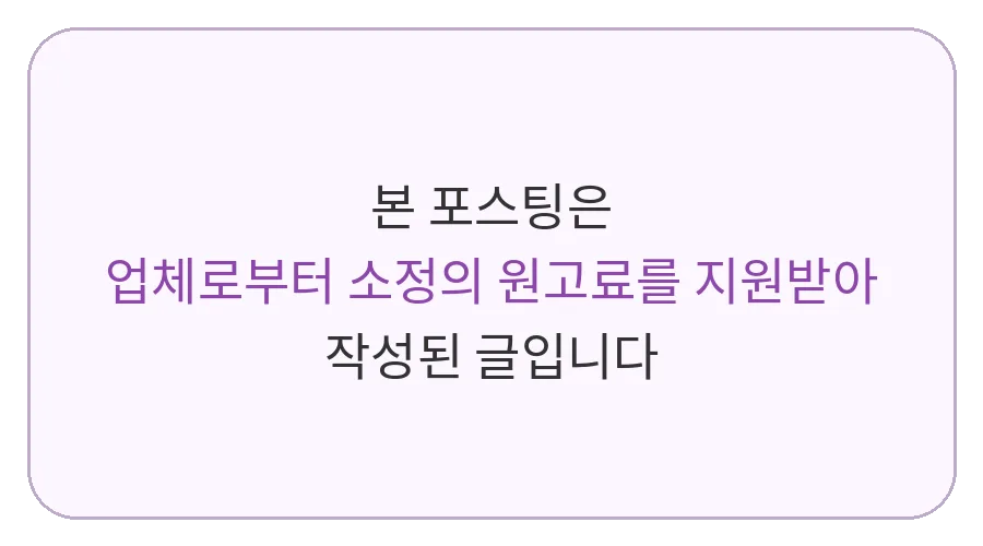 실손보험 4세대 vs 5세대 비교: 나에게 맞는 보험 찾기 2026