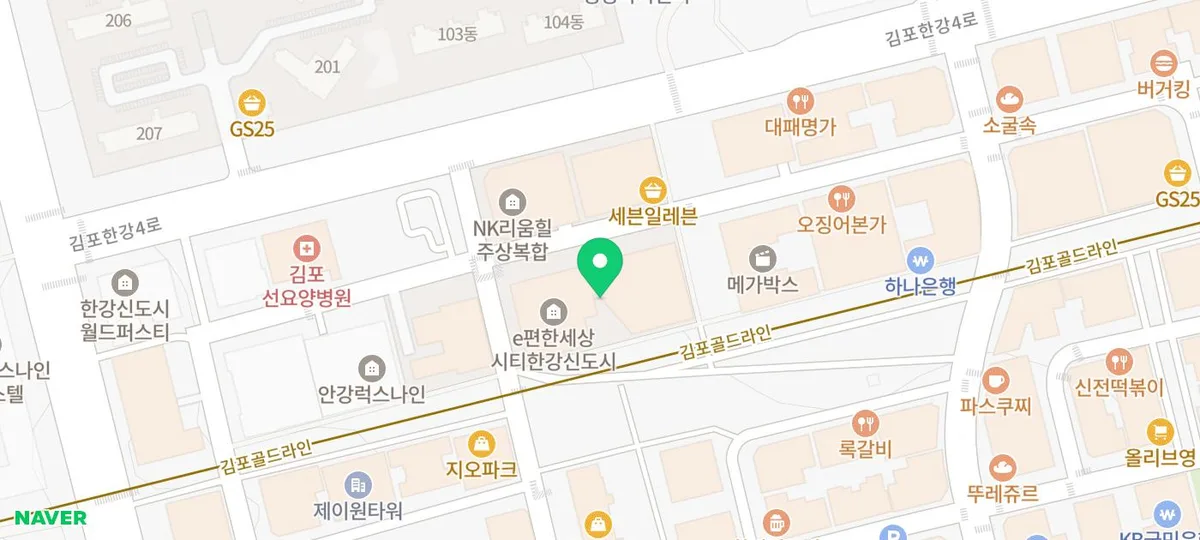김포 구래동 포장마차 2026: 찰도미 막회 맛집 완벽 분석 3