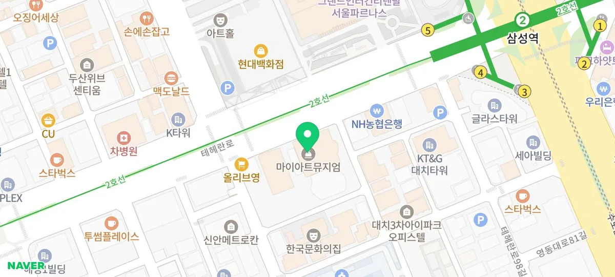 스웨덴 국립 미술관 컬렉션 2026: 삼성역 전시 관람 후기 및 핵심 정보