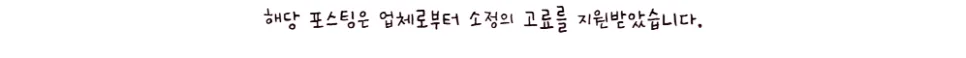 DSR 무관 스탁론 비교 2026: 야호스탁론 금리 및 주식매입자금대출 총정리
