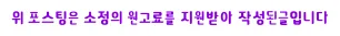 목동 칼국수 샤브 맛집 찾는 법 2026: 실패 없는 선택 가이드