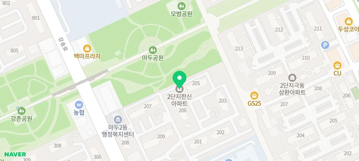 스마트 도어락 L100 설치 후기: 아이폰 연동 및 무타공 장점 2026 2