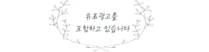 안산 빌라 누수 해결법과 보험 청구 완벽 가이드 2026