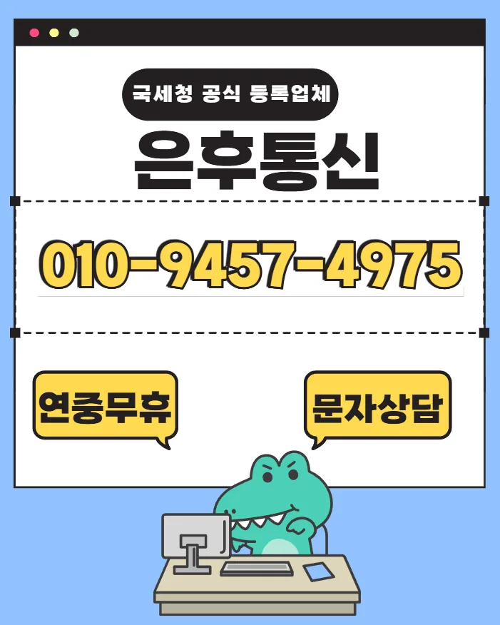 신용카드 즉시결제 2026: 신용점수 올리는 현명한 사용법