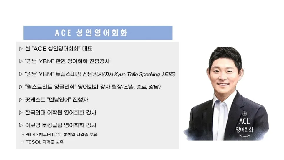 4월 제철음식 영어 이름 총정리 (2026년 최신 정보) 2