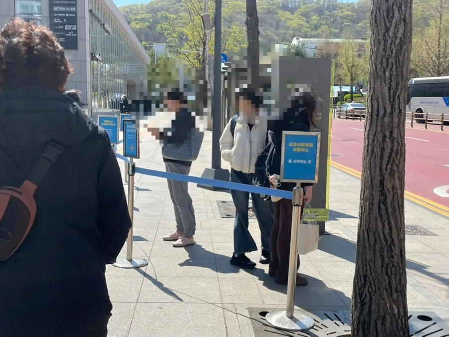 삼성서울병원 셔틀버스 2026년 최신 정보: 일원역 1번 출구 이용법