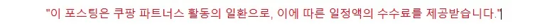 돼지 저금통, 2026년 재테크 첫걸음으로 완벽한 이유