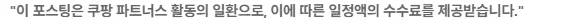 로또 1219회 당첨 번호와 지역 분석 2026: 25억 행운의 주인공은?