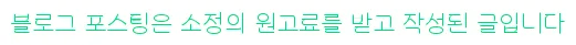 하수구 막힘 2026년 해결법: 전문가의 신속 대처 노하우