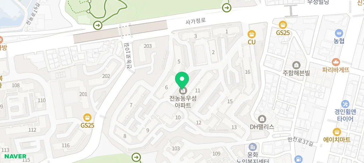 전농우성 아파트 매매 시세 2026년 전망: 적정가 분석 2