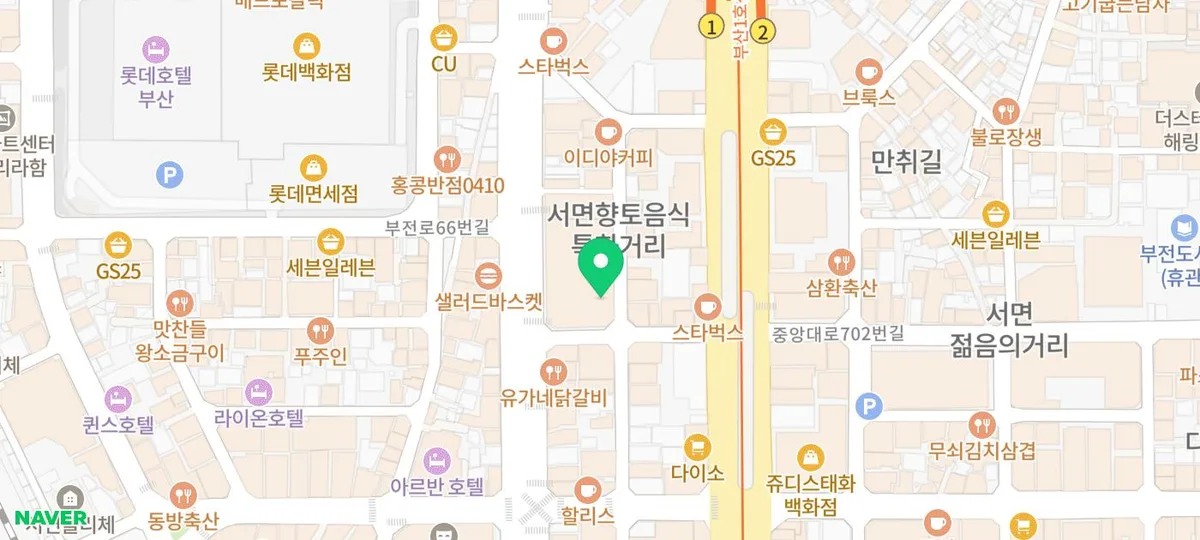 부산 서면 칼국수 맛집 2026: 기장손칼국수 주차 팁