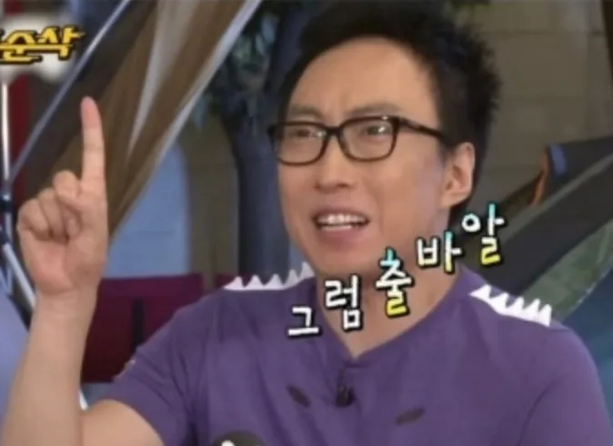 Arirang Galbi: Best Pork Ribs in Busan 2026 Guide