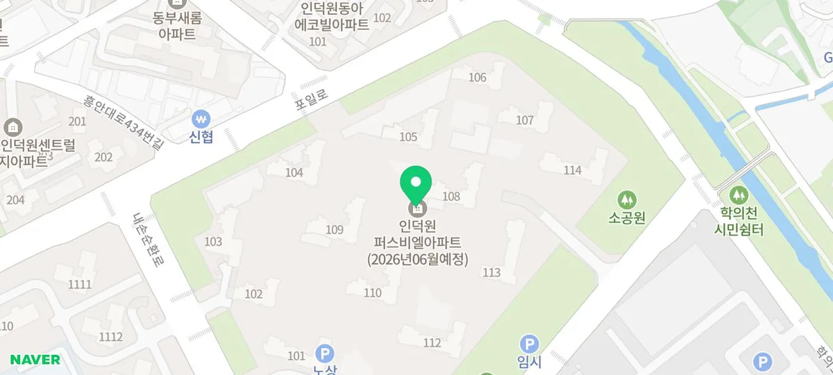 2026년 5월 마지막 주 신규 분양 단지 총정리 (2,648가구) 2